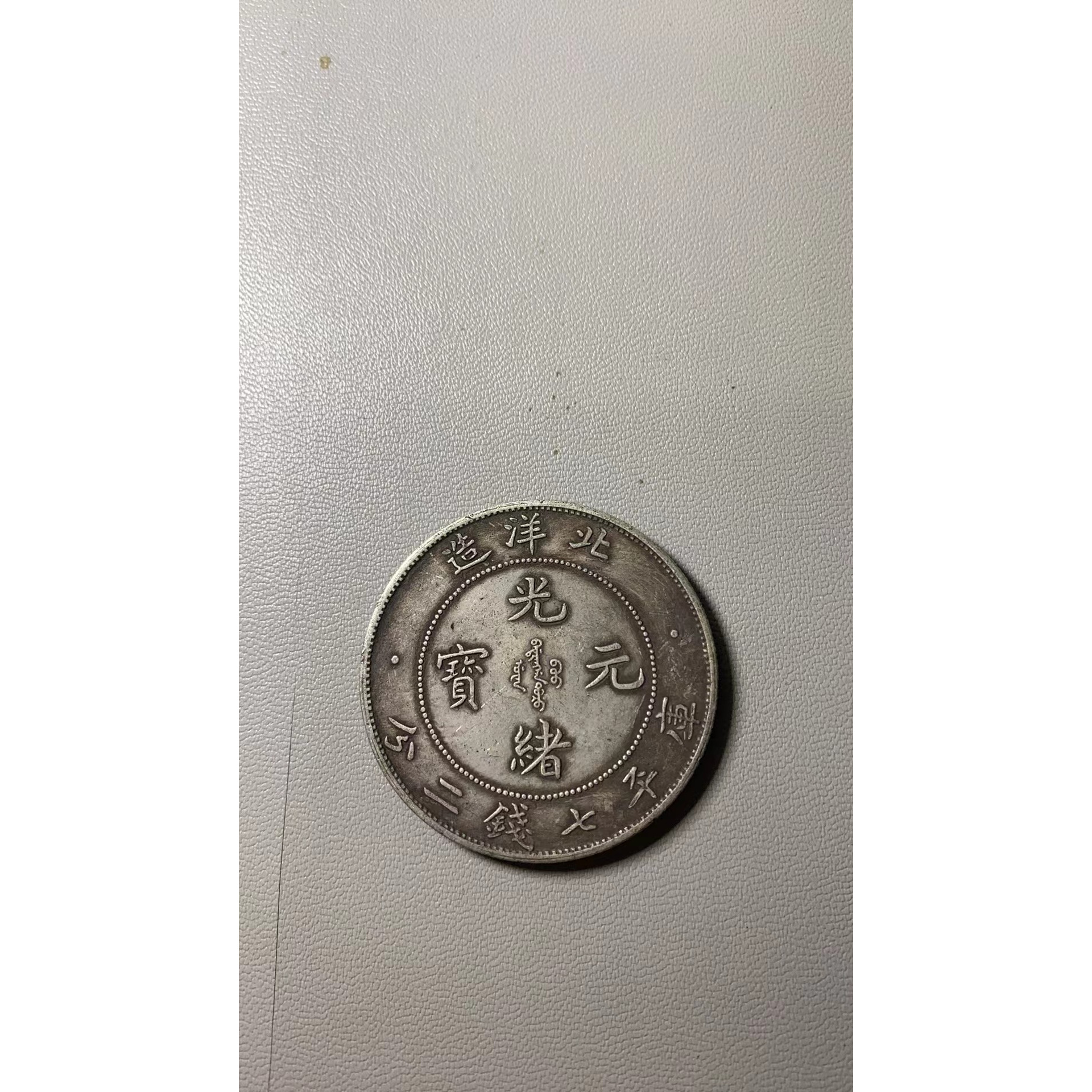 A686精选家居饰品手工摆件现代仿古复古工艺品摆件