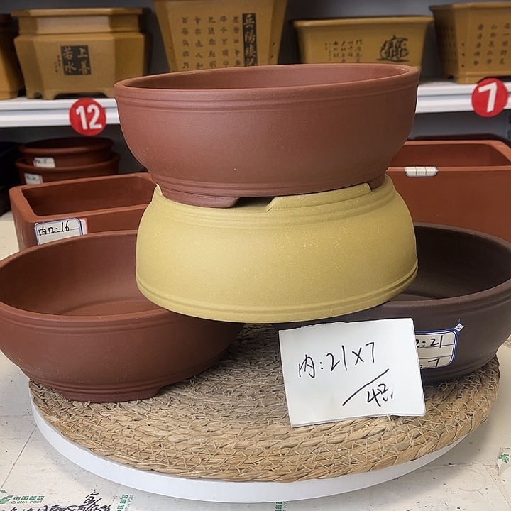 紫砂花盆紫砂艺术