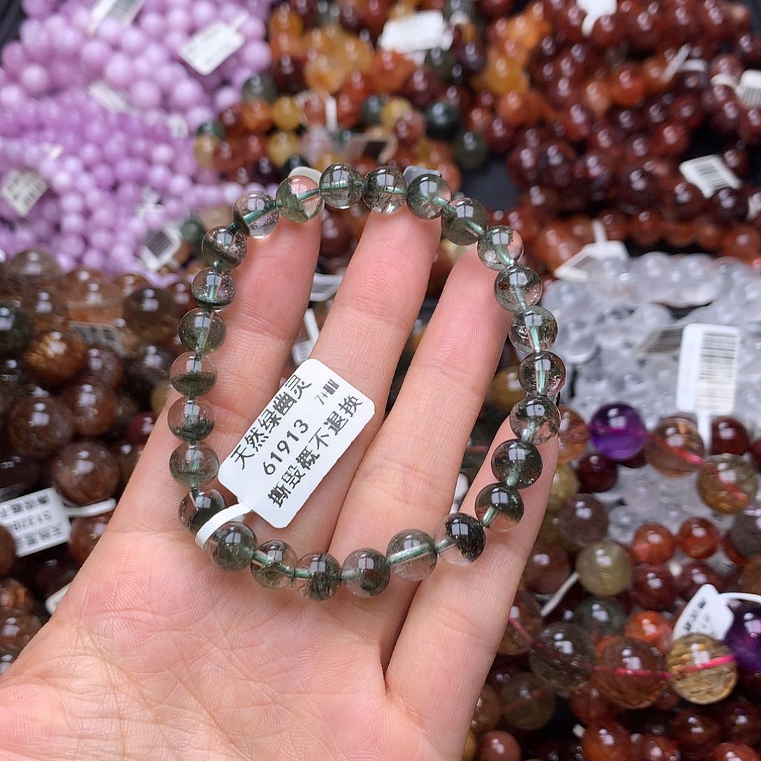 未镶嵌手链水晶手链