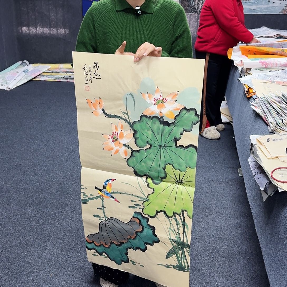 尚古里商贸 画心一张