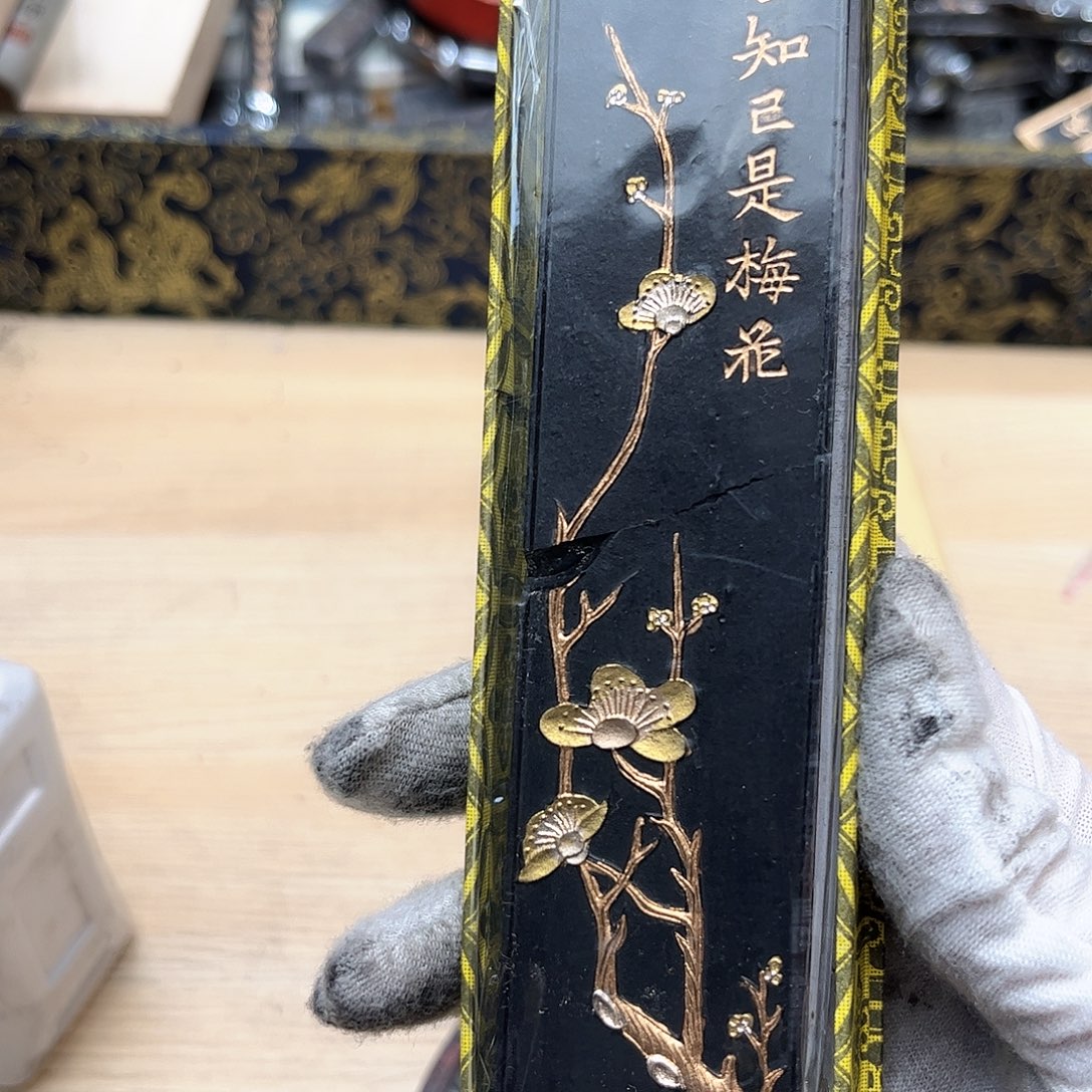 哈哈哈哈哈哈哈哈哈哈