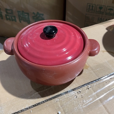 微瑕，明火，口径14高7红带盖，600毫升