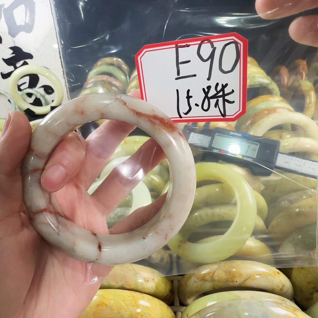 多****蛇纹石玉合金手镯