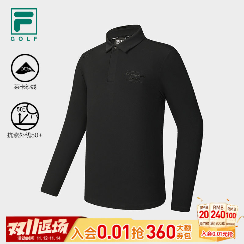 Fila斐乐男士【抗紫外线＆高弹】秋冬运动速干长袖polo衫A11M5452