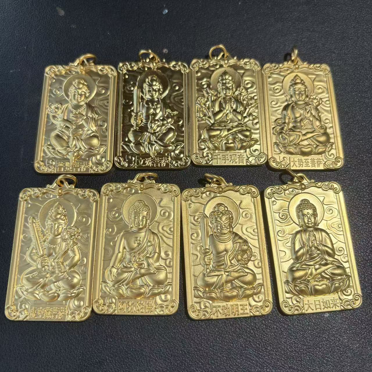   时尚百搭八大守护神吊坠多样性发其一dx102