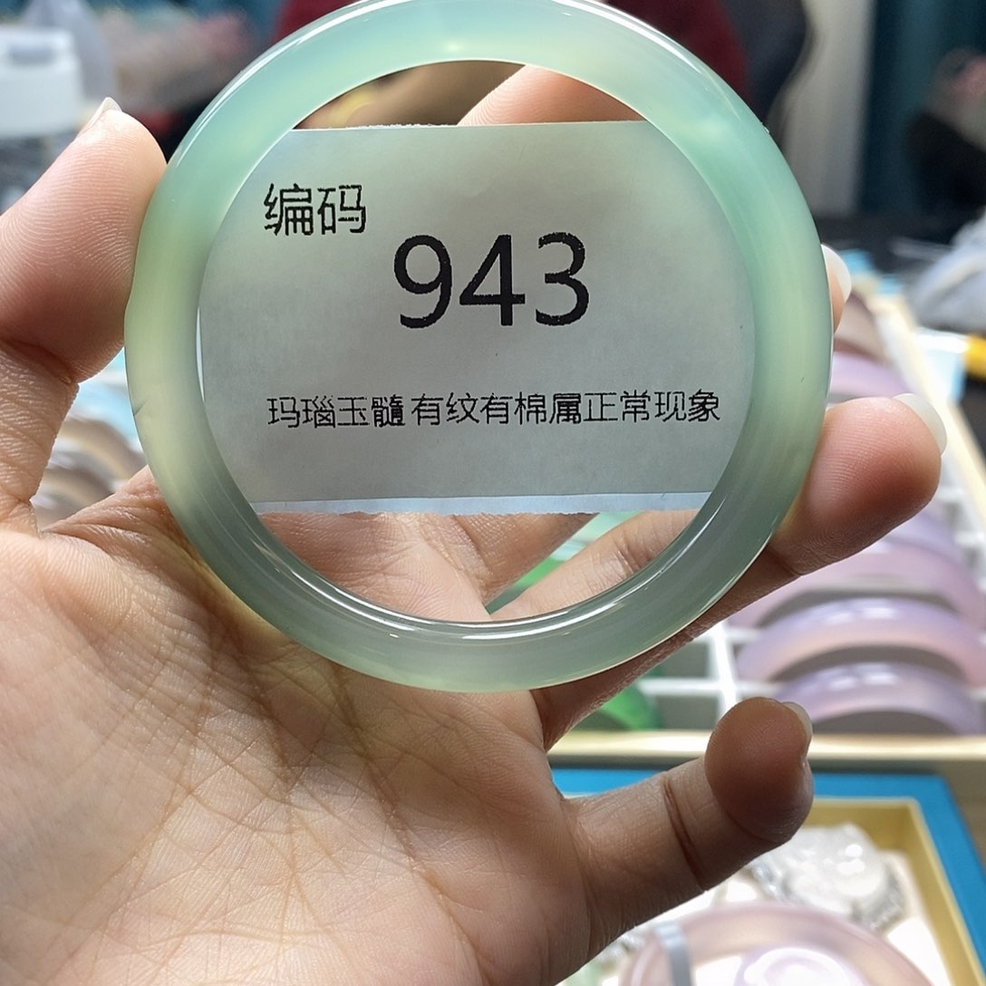 【闪购商品】玛瑙/玉髓手镯未镶嵌943