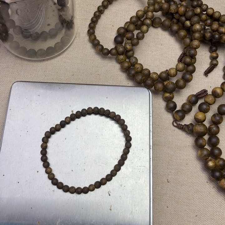 青***荷沉香碎屑沉香0.4发一条