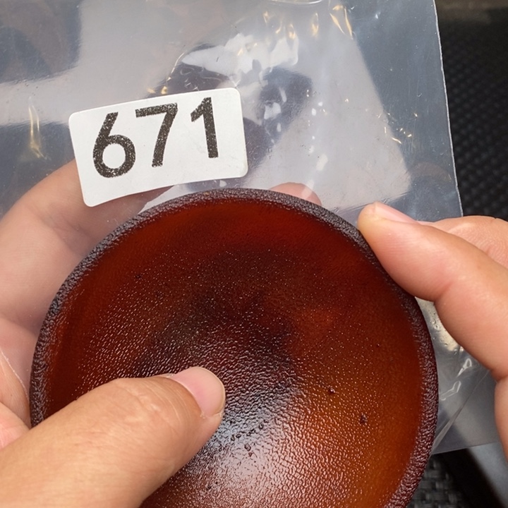 科檀（科特迪瓦檀木）