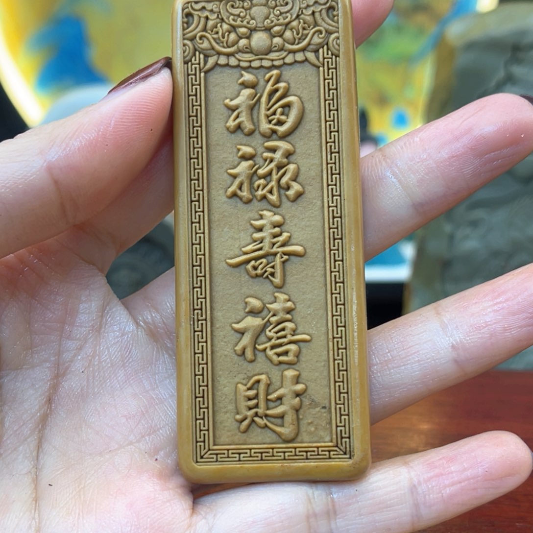 戈壁石236666666666999999999