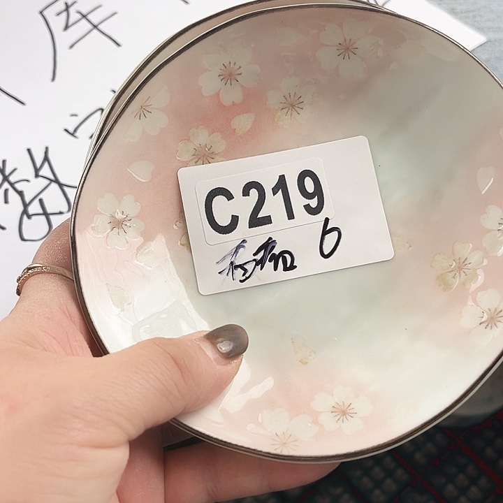 看***我瓷器瓷器瓷器瓷器