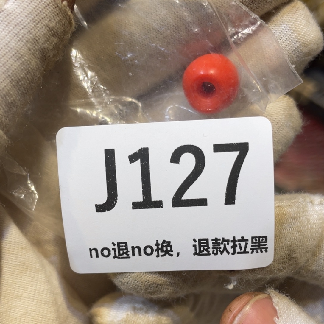 敖***登陶瓷火爆热卖热卖热卖