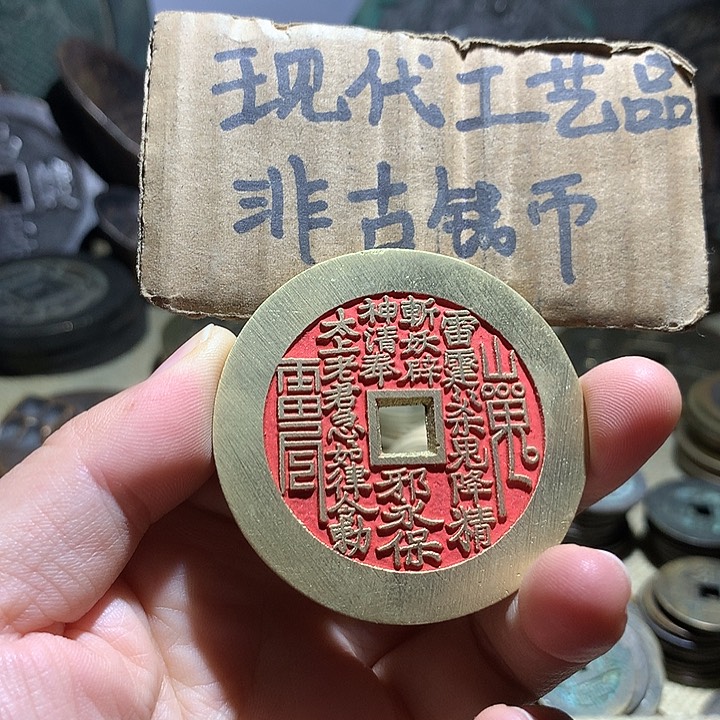 铜现代工艺品老铜翻砂