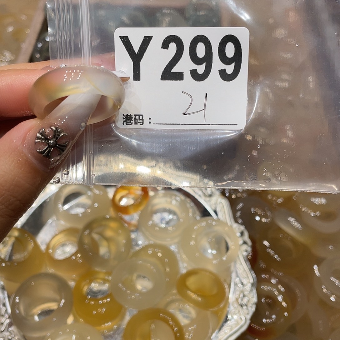 玛瑙/玉髓未镶嵌戒指299