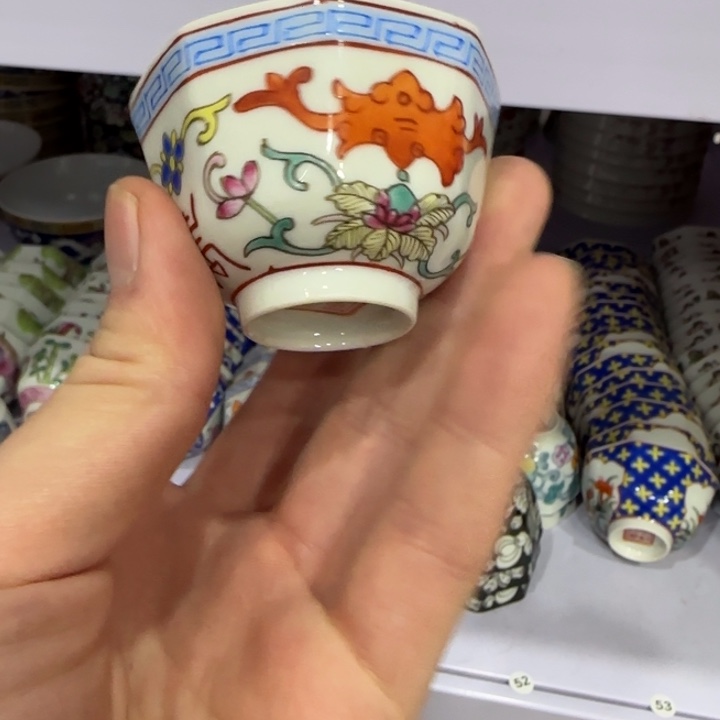 杯陶瓷艺术品收藏陶瓷