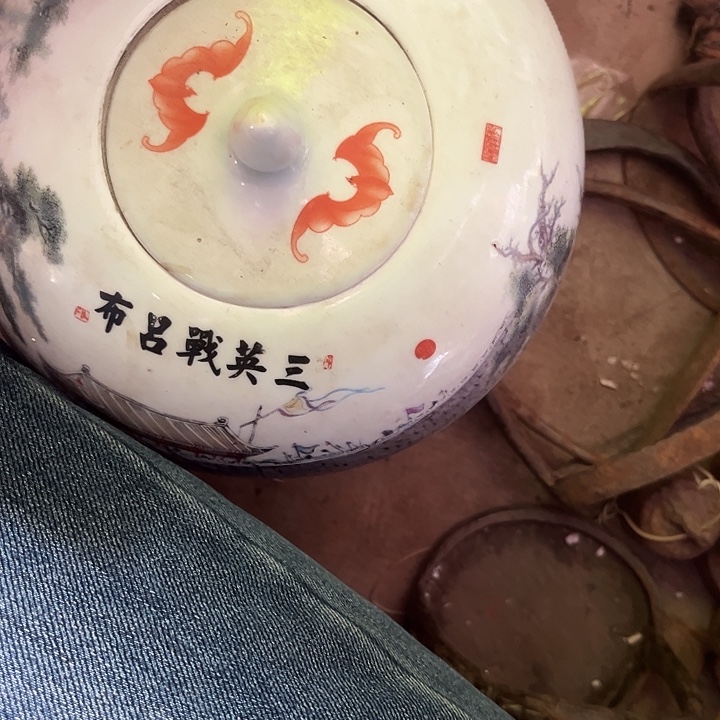 核桃木/黑胡桃（胡桃木）一**候