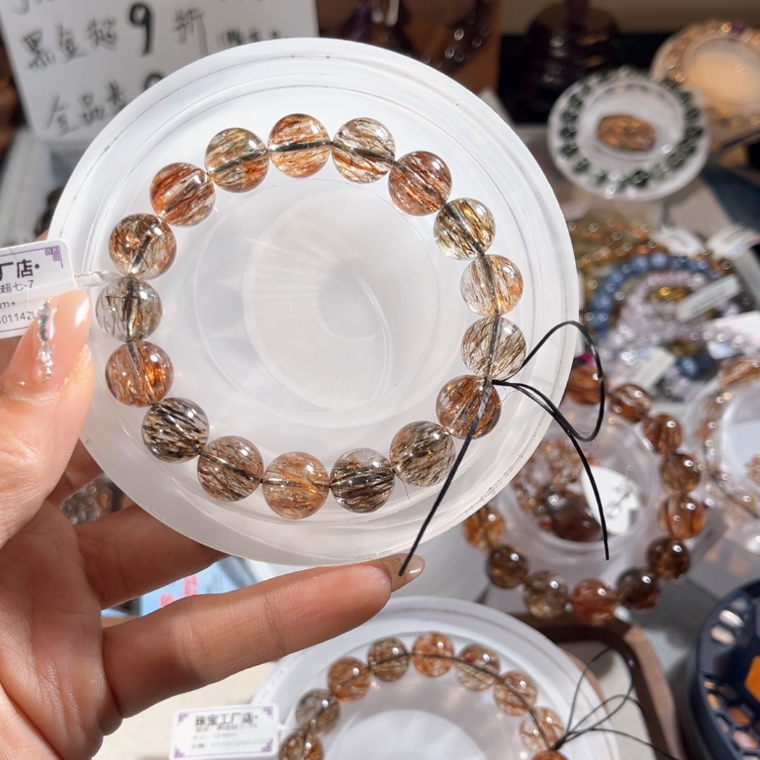 铛***铛手链水晶未镶嵌黑金超七12m