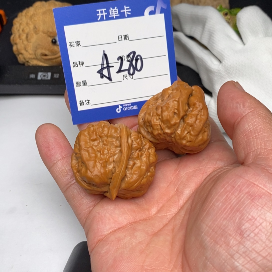 俊***爷手串/手链核桃A280蛤蟆头