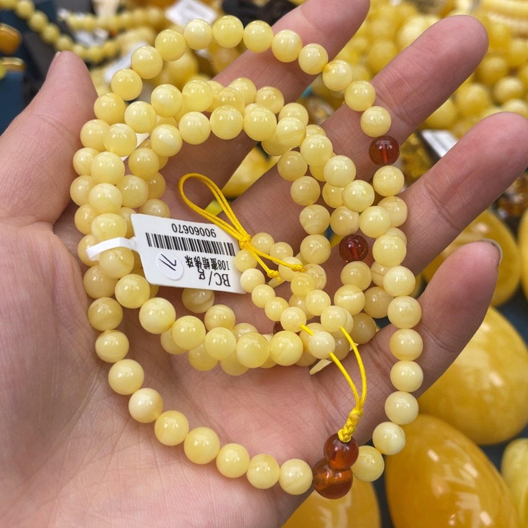 琥珀裸石未镶嵌琥珀蜜蜡w 71