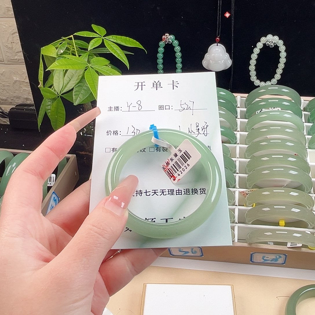 小***~东陵石未镶嵌手镯