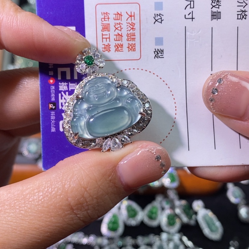 【闪购商品】翡翠颈饰未镶嵌天然