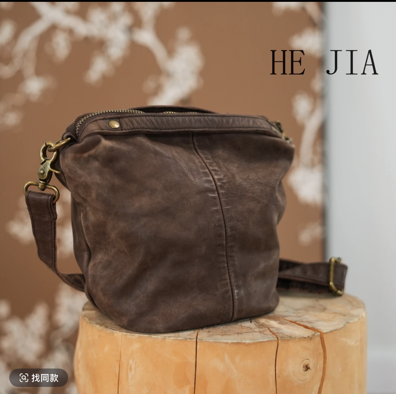 布衣坊推荐疯子张复古百搭羊皮包