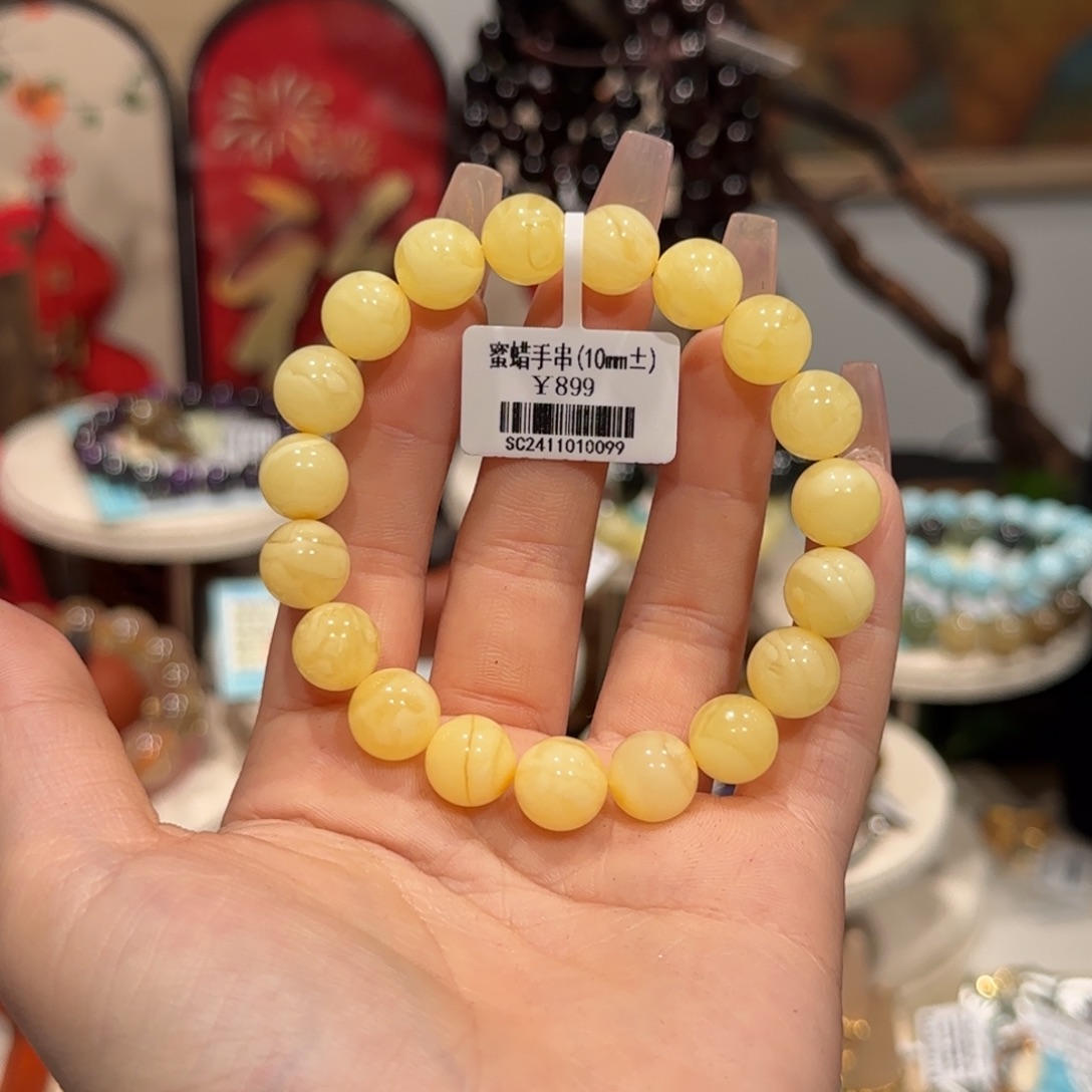 蜜蜡手串未镶嵌手串10+