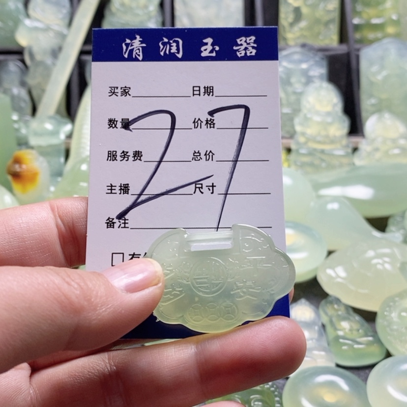 【闪购商品】合金蛇纹石玉颈饰道****堂
