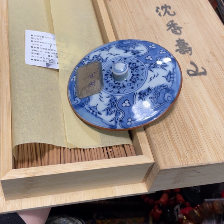 紫砂陶瓷艺术陶瓷艺术陶瓷艺术