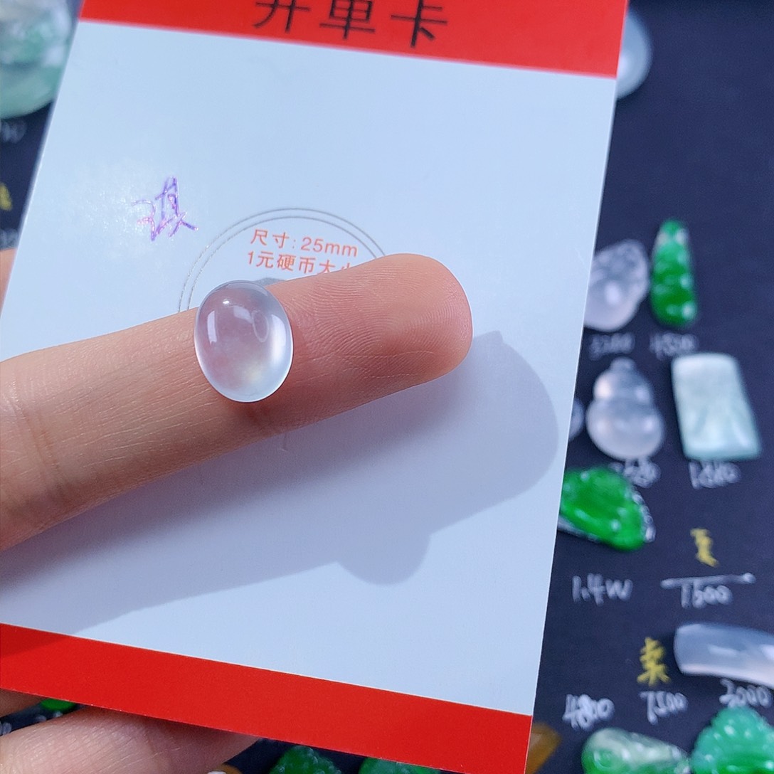 翡翠颈饰未镶嵌冰蛋