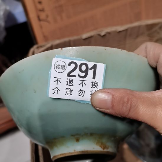 用***5摆件摆件摆件摆件