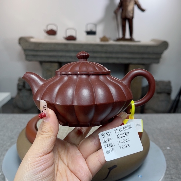 紫砂茶壶紫砂刻绘