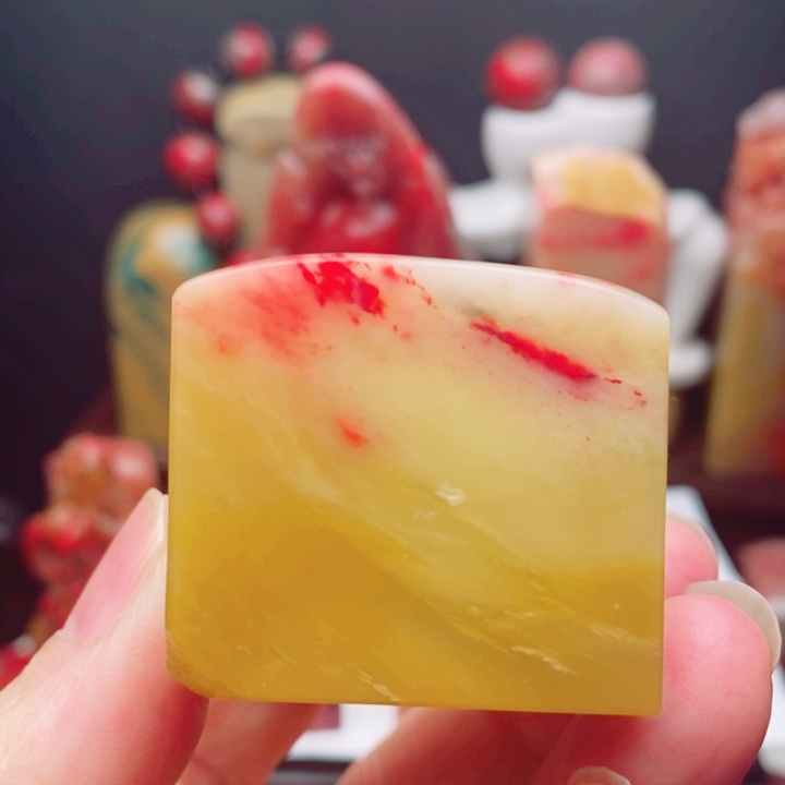 昌化石鸡血石印章