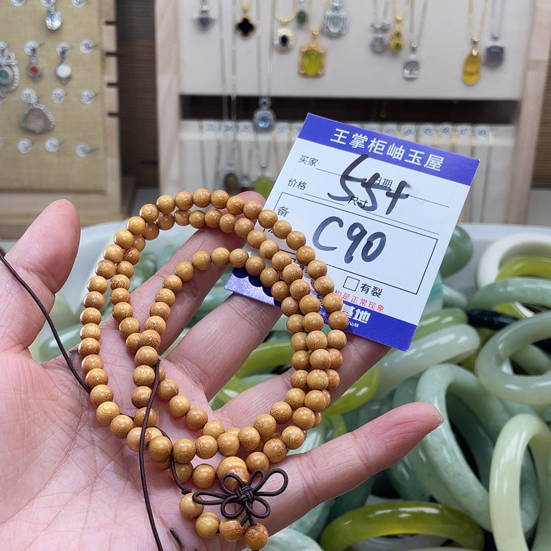 岫玉未镶嵌手镯手镯