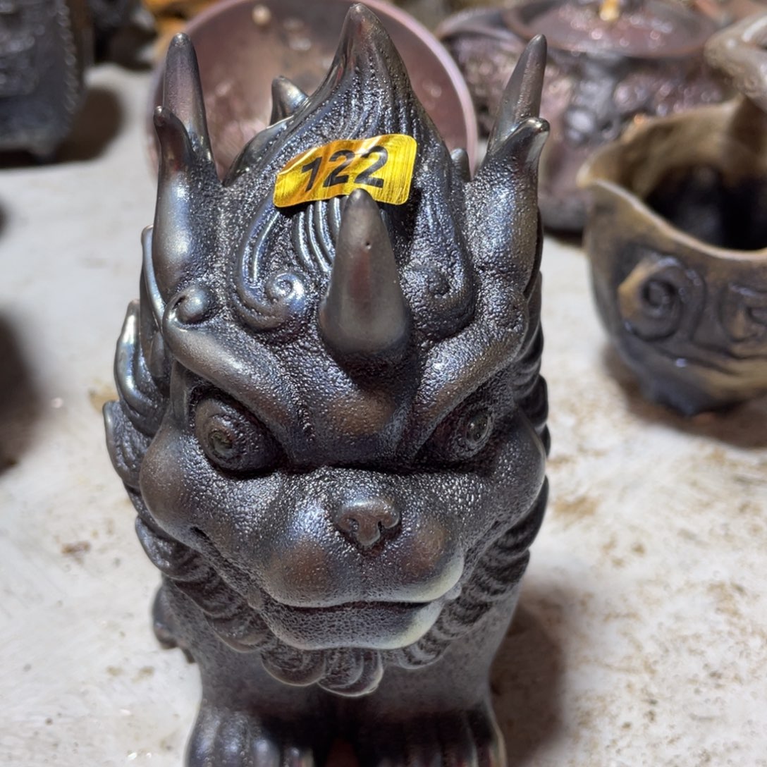 开窑大吉蛇年大吉