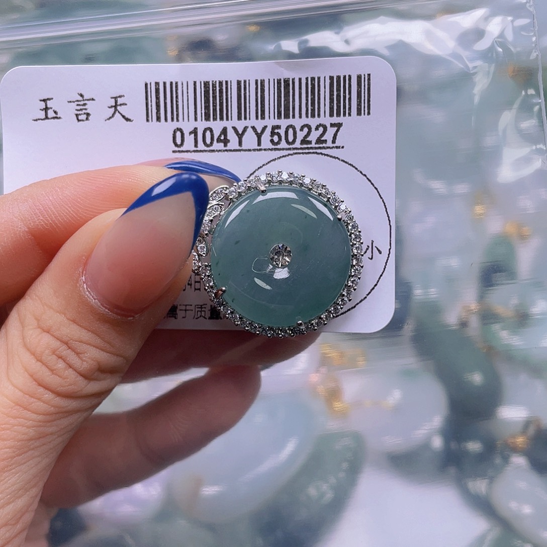 翡翠未镶嵌吊坠(不含链)