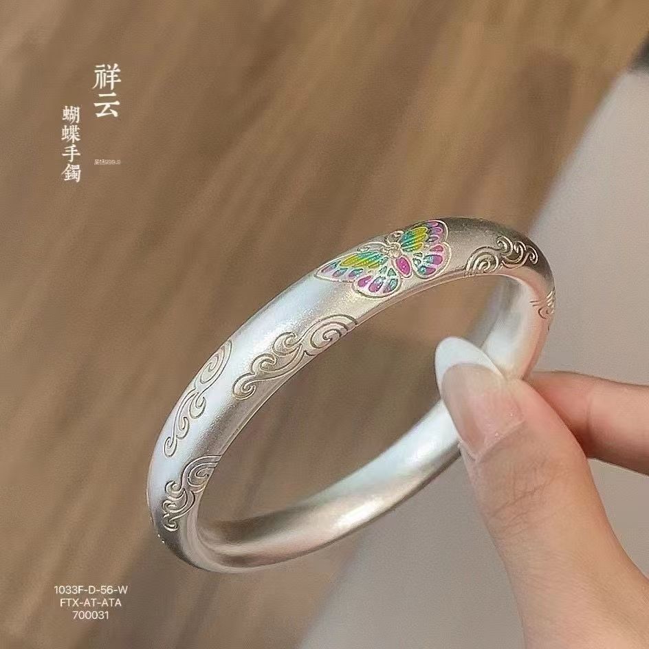 足银手镯 9999 高端大气精美 珐琅彩描金祥云蝴蝶镯 货号004