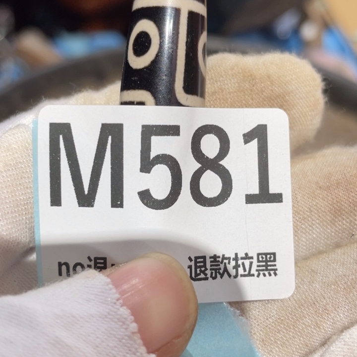 祥***云瓷片二表姐直播火爆热卖