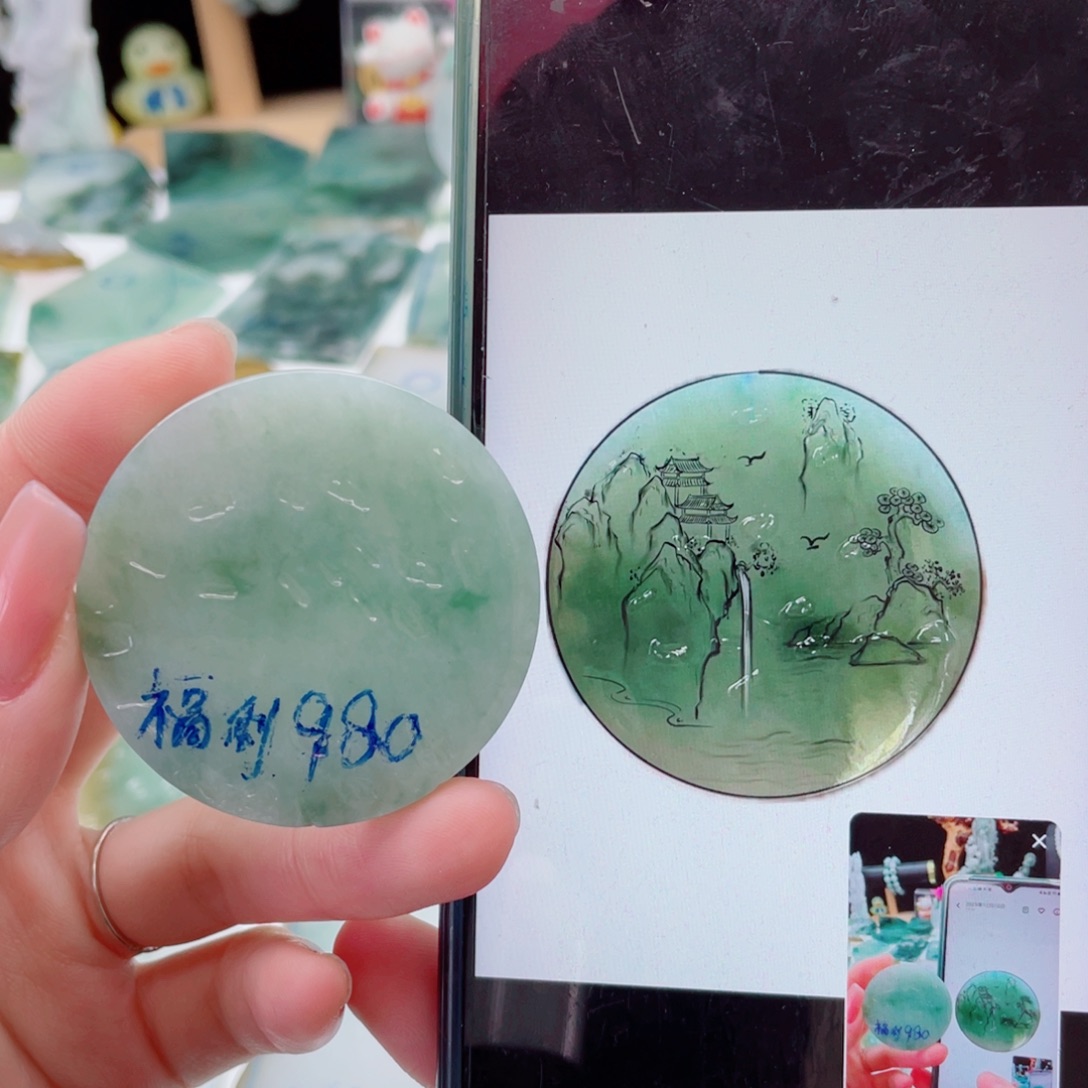 定制翡翠未镶嵌（纯天然缅甸A货翡翠）