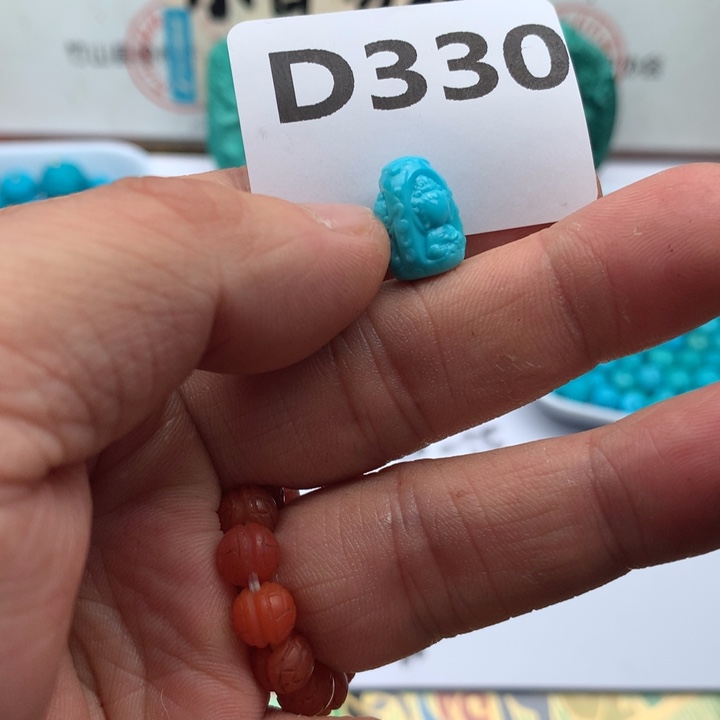 B***u绿松石未镶嵌珠宝奇石