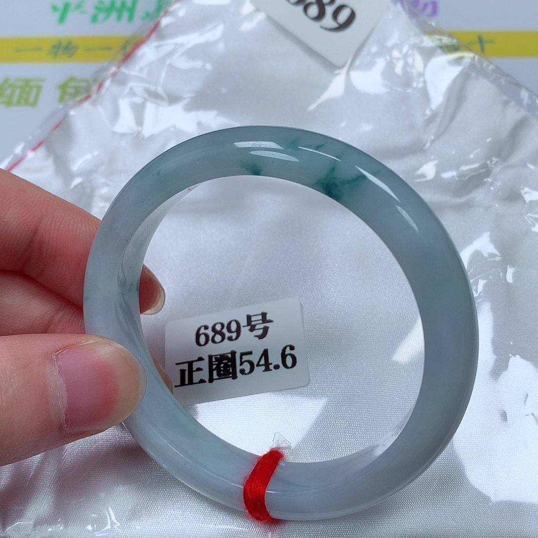 【闪购商品】翡翠未镶嵌手镯689号