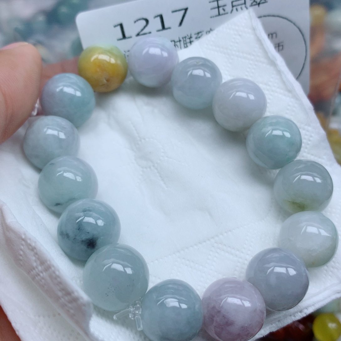 翡翠未镶嵌项链珠子翡翠