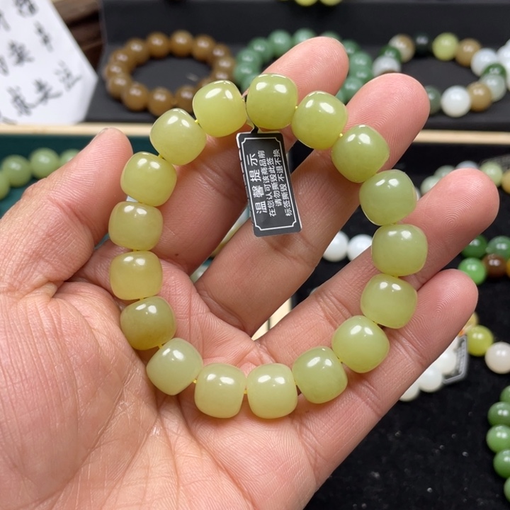 和田玉手串未镶嵌新疆若羌黄口卡13老型