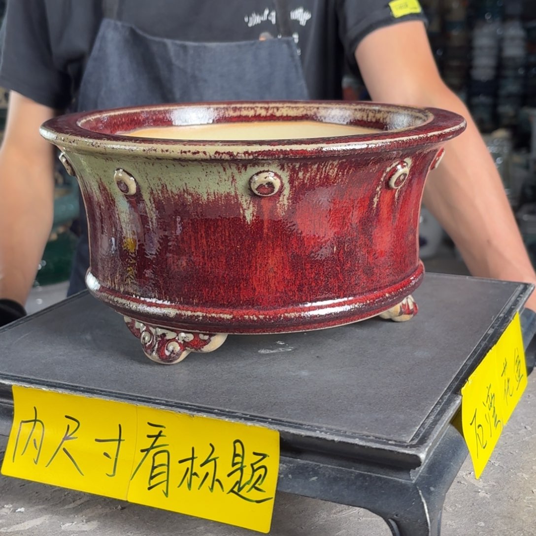 一风堂石湾花盆 内20*10