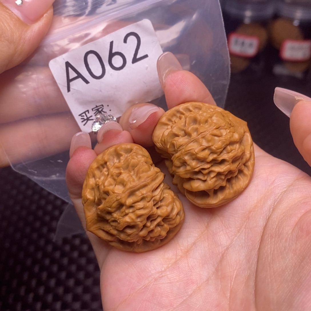 吊坠文玩核桃龙门涧36.5