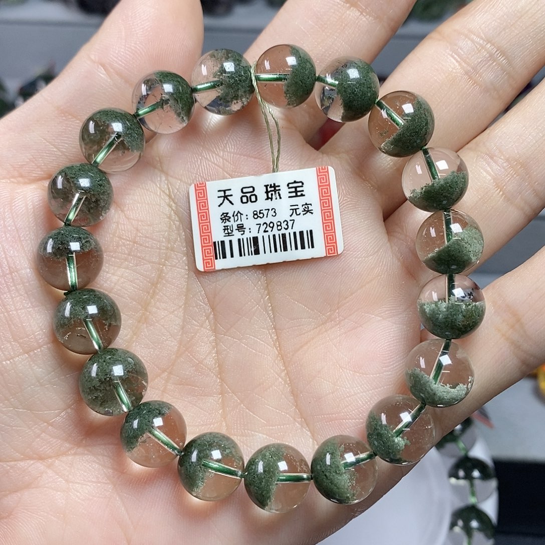 水晶手链未镶嵌绿幽灵729837