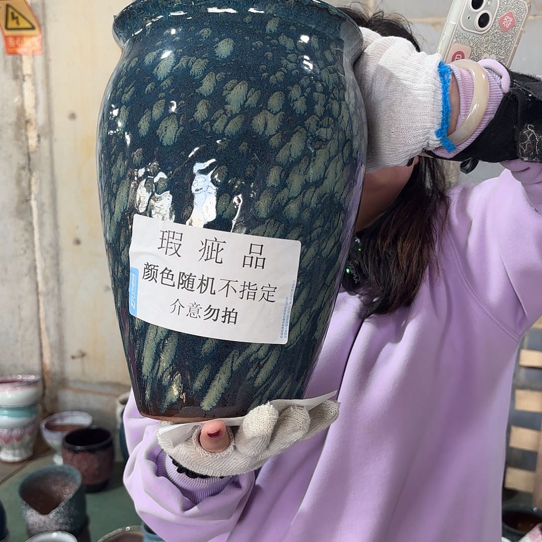 32/20瑕疵瑕疵一个