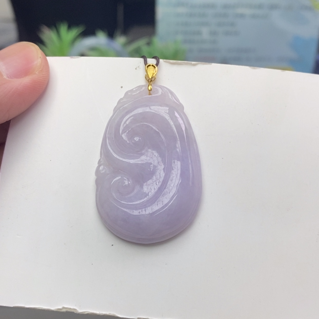【闪购商品】颈饰未镶嵌翡翠翡翠