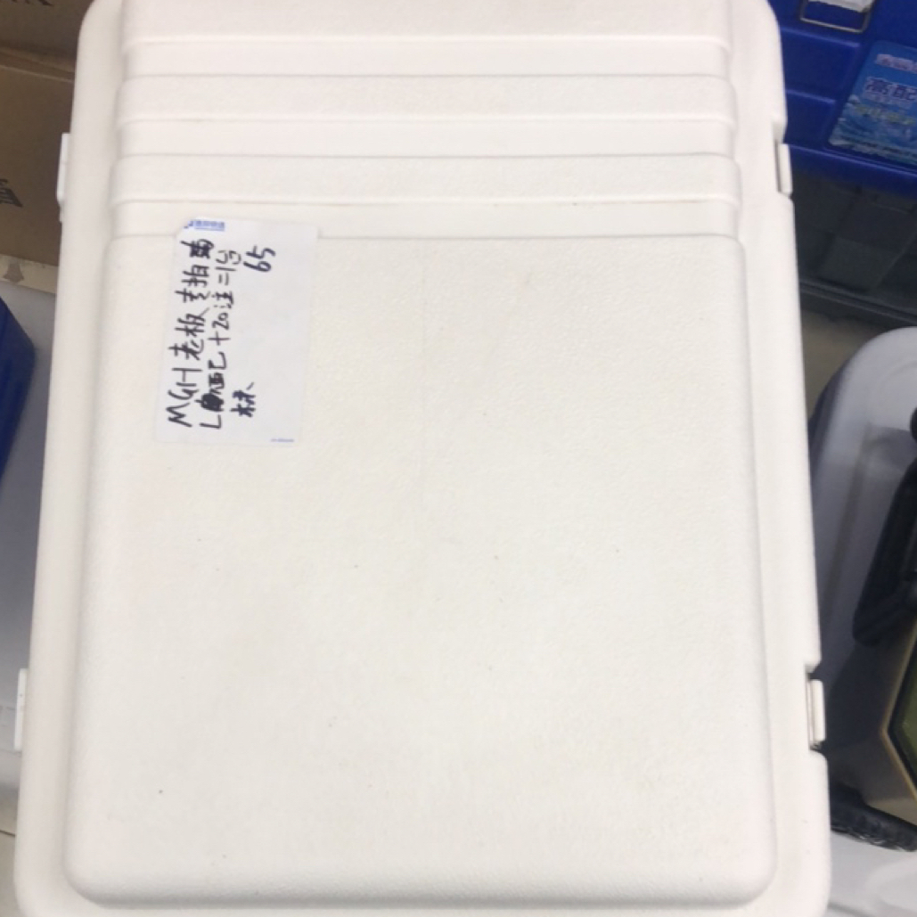 MGH老板专拍65L带轮标配微瑕保温箱
