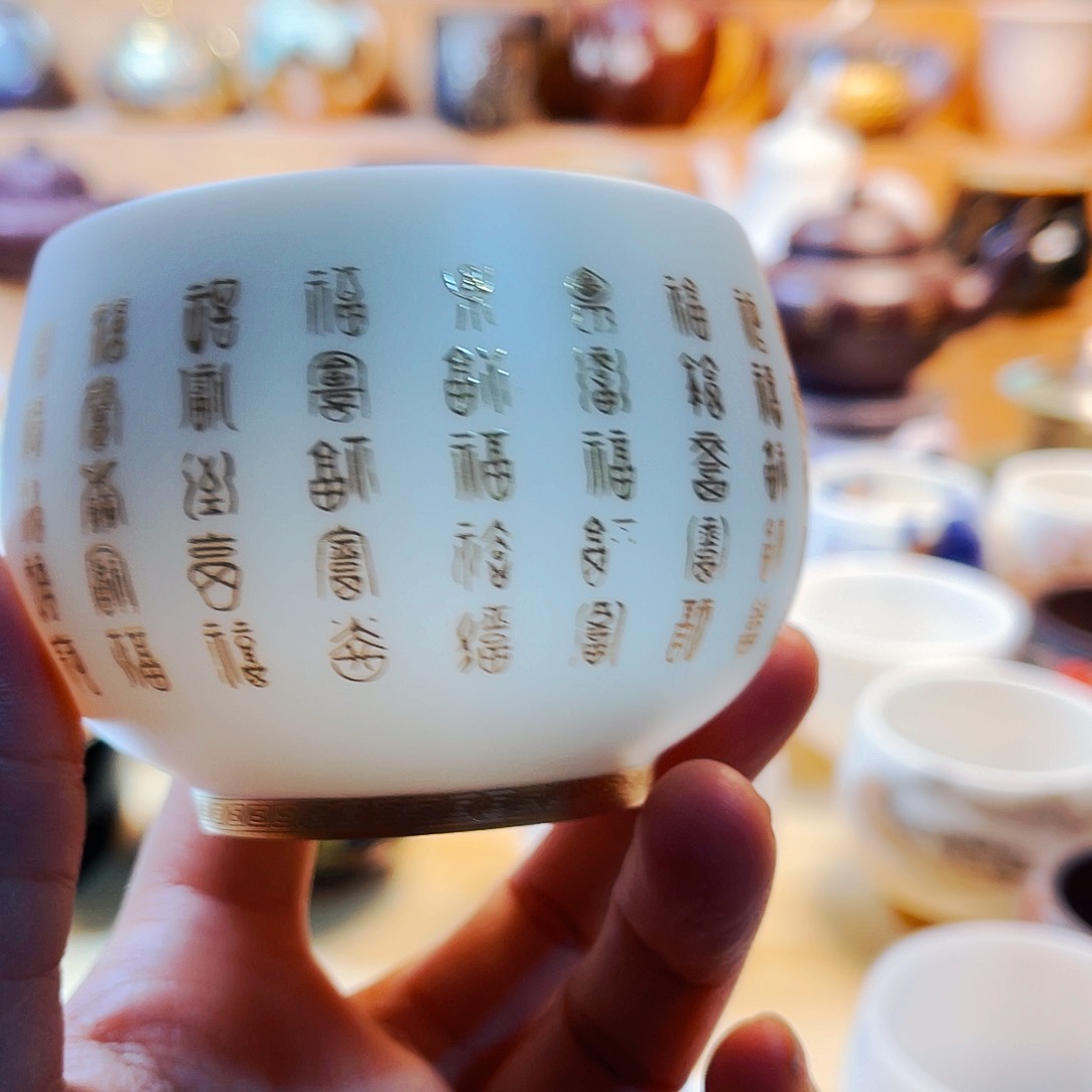 杯主人杯主人杯主人过