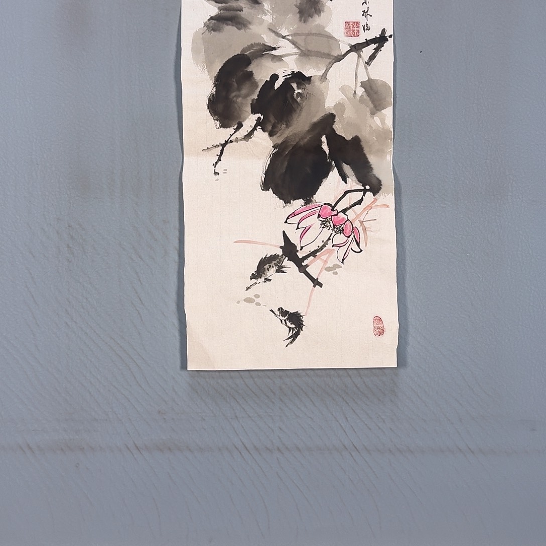 书法1013 健健康康快快乐乐